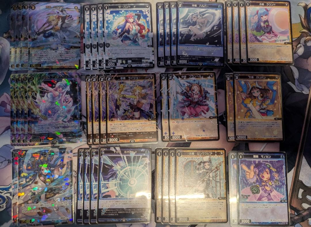 【ウィクロス】ディーヴァセレクション タマデッキ