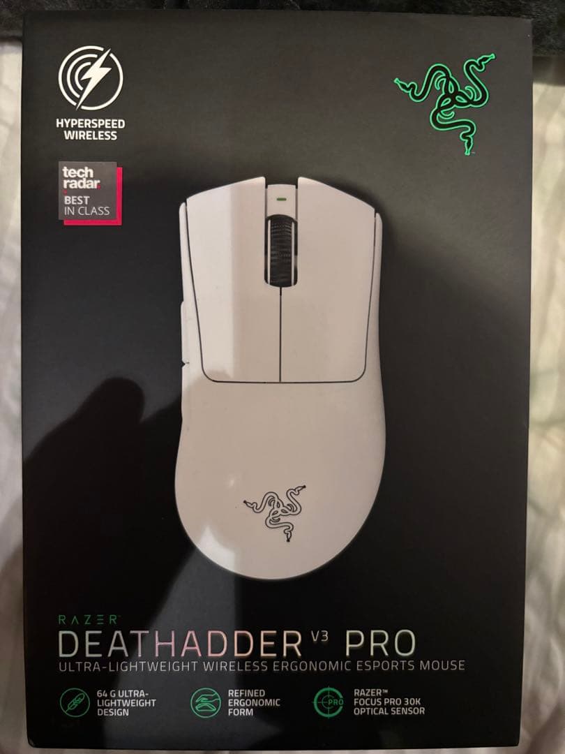 （美品）Razer DeathAdder V3 Pro