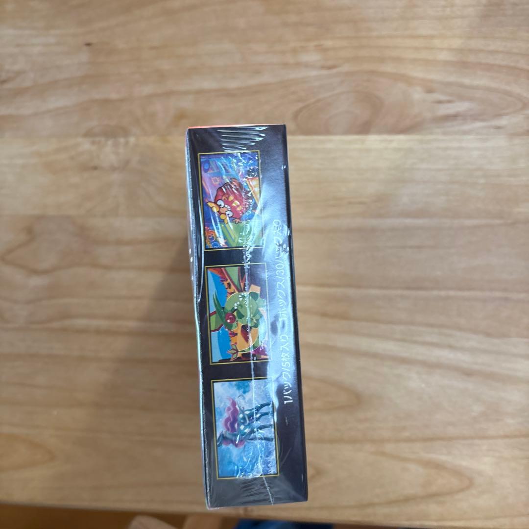 ポケモンカードゲーム インフェルノX 1ボックス シュリンク付き