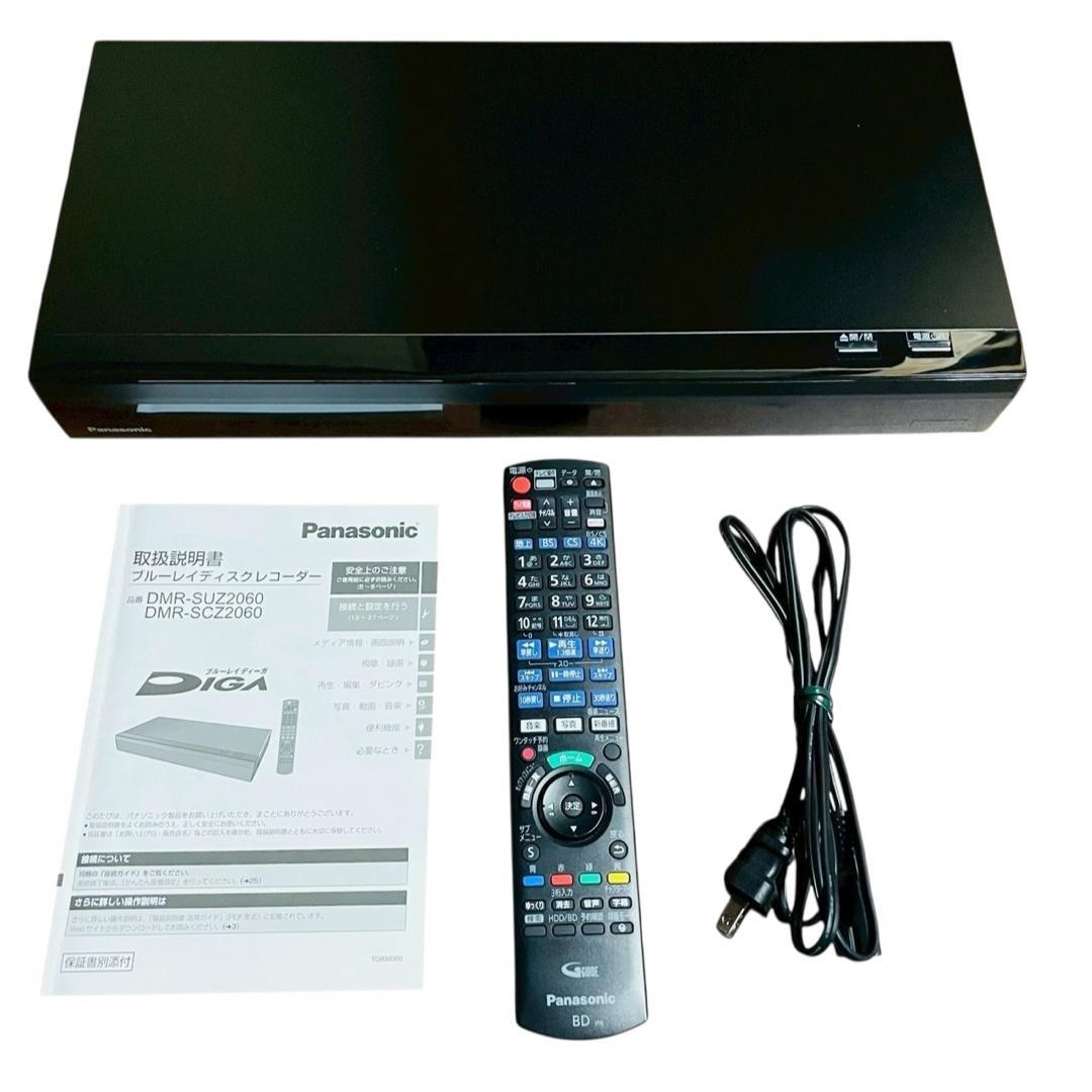 Panasonic ブルーレイ おうちクラウド DIGA DMR-SUZ206