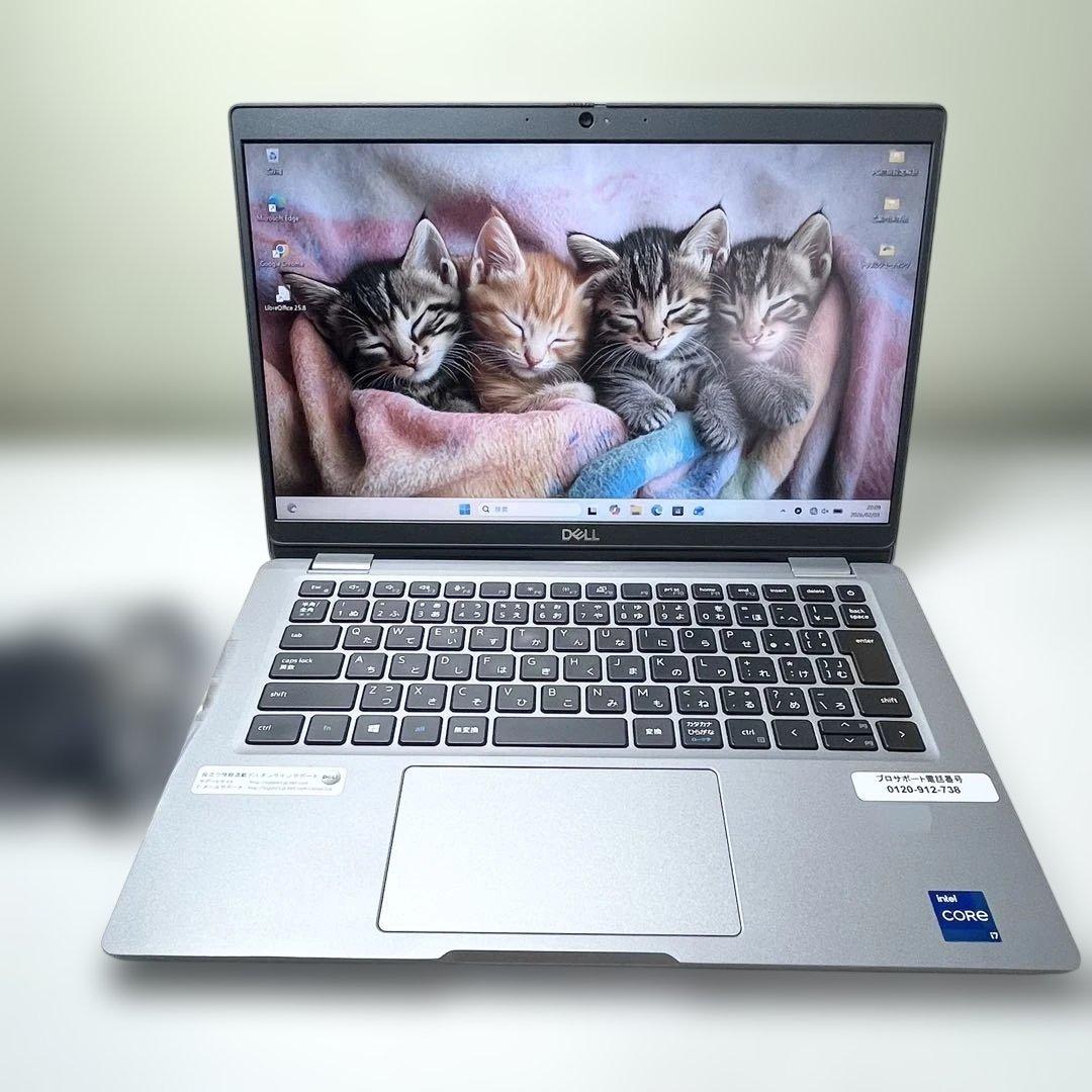 【極美品】Latitude 13 5320 32GB i7 11世代ハイスペック