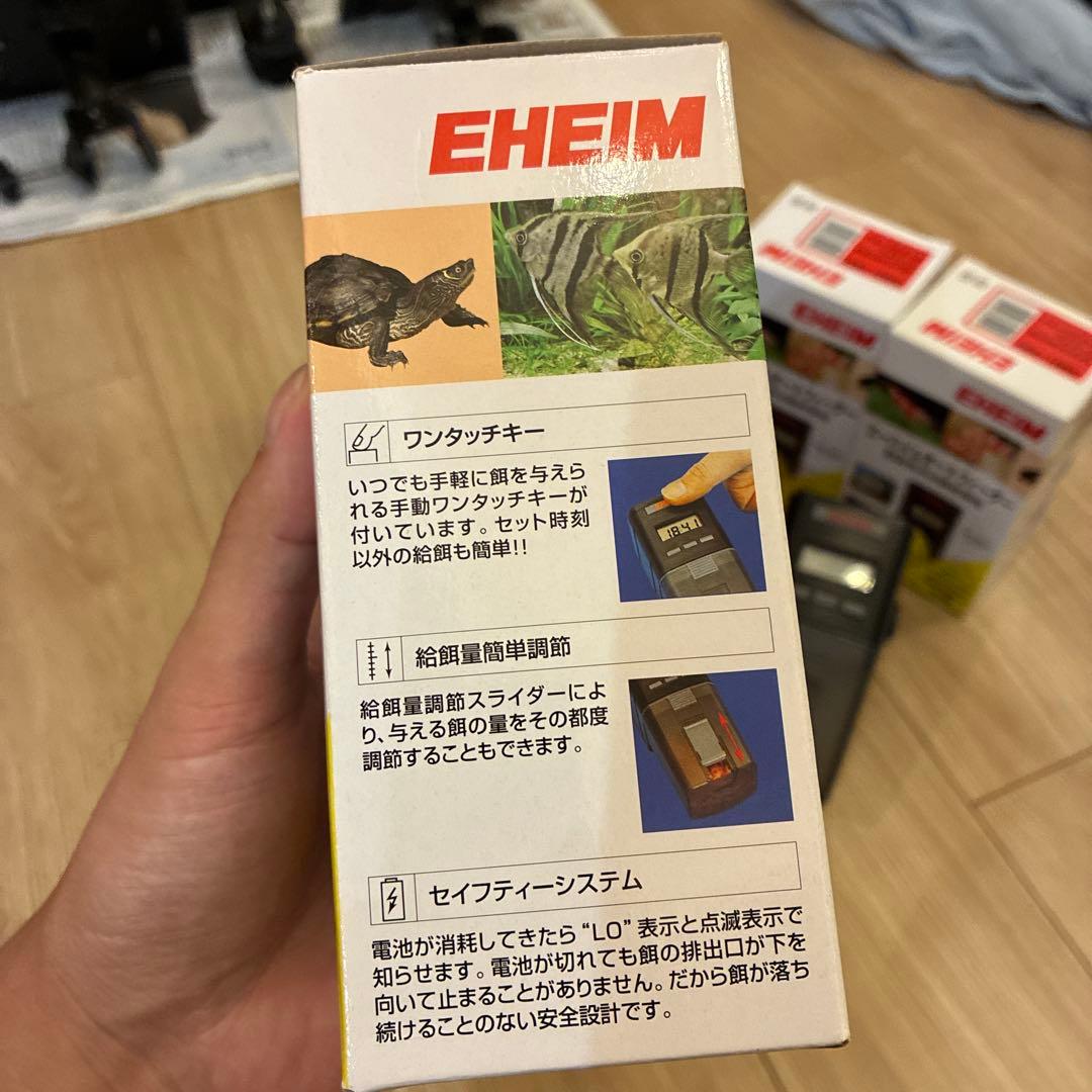 エーハイム　オートフィーダー　5個セット　マウント1セット付き