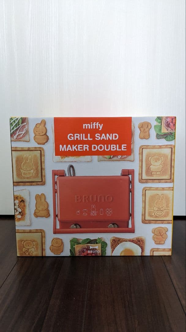BRUNO ミッフィー GRILL SAND MAKER DOUBLE