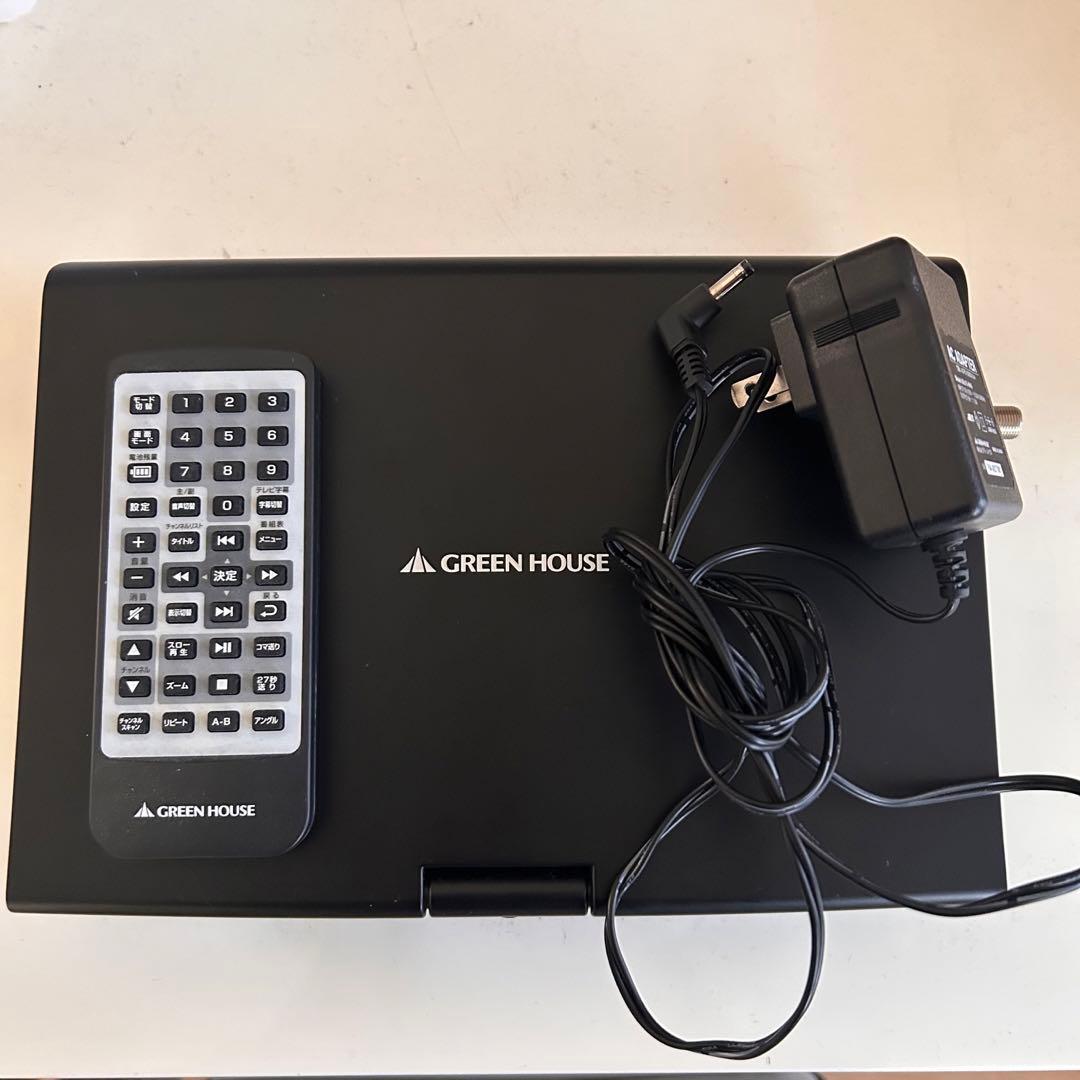 GH-PDV9KSFT ポータブルDVDプレーヤー　ワンセグ対応