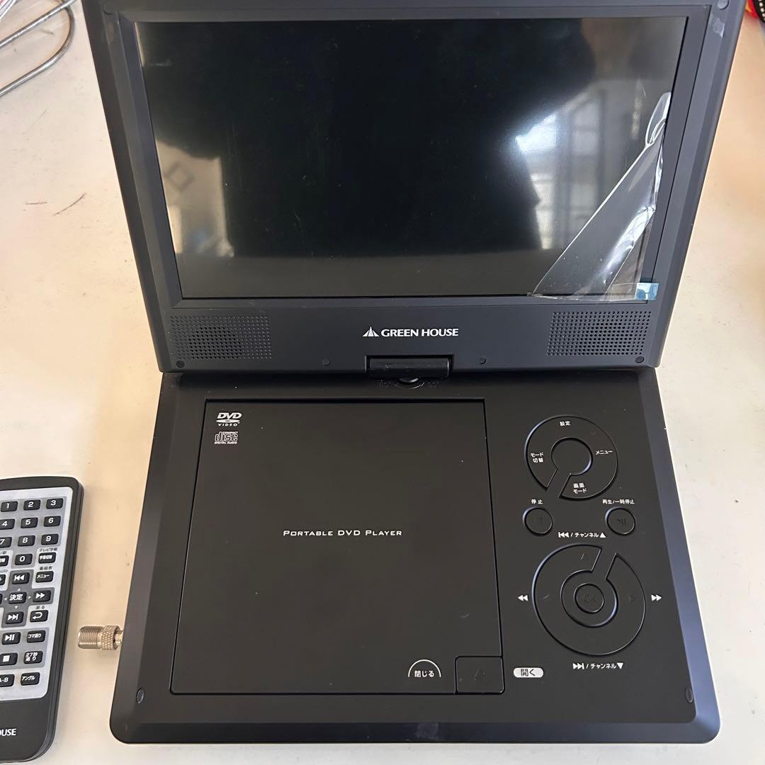 GH-PDV9KSFT ポータブルDVDプレーヤー　ワンセグ対応