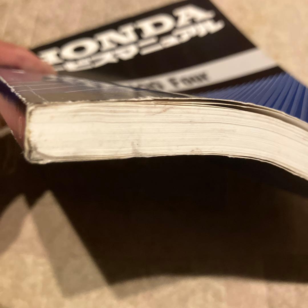 HONDA CB400 Four サービスマニュアルNC36