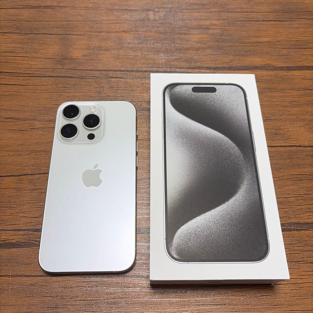 [週末限定値下]iPhone15Pro 128GB ホワイト SIMフリー