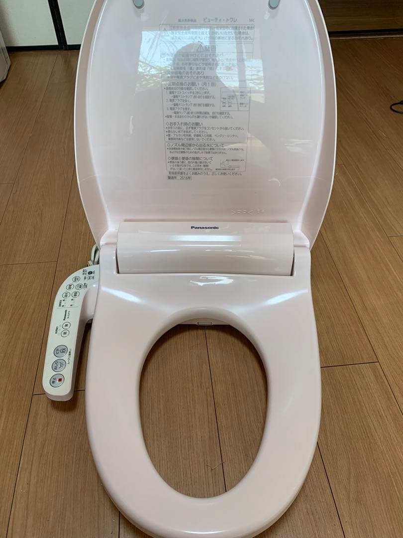 【Panasonic】温水洗浄便座　DL-EJX10-P 2016年