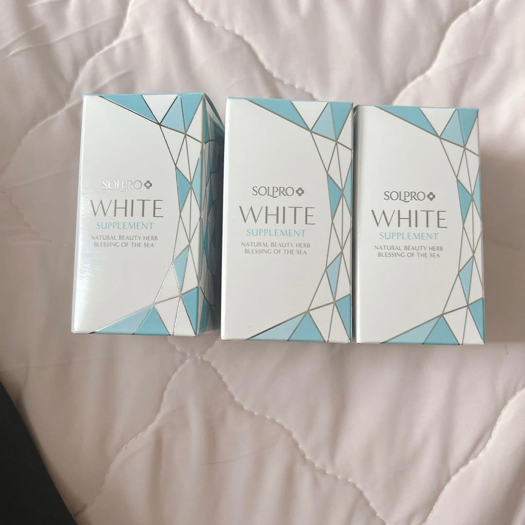 ソルプロプリュスホワイトサプリメント 日焼け止め 3個セット