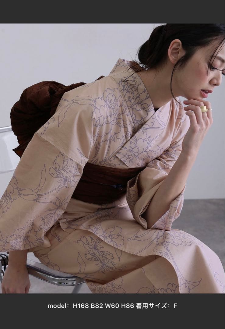 Yulie 大人浴衣2点セット洗える ピンク