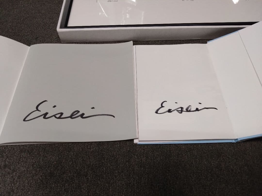 高橋　英生　赤い花　リトグラフ