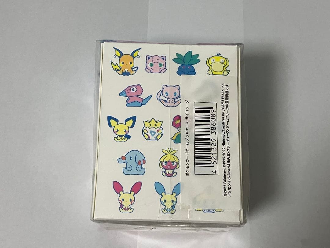 ポケモンカード かわいい デッキシールド スリーブ デッキケース 4ペア セット