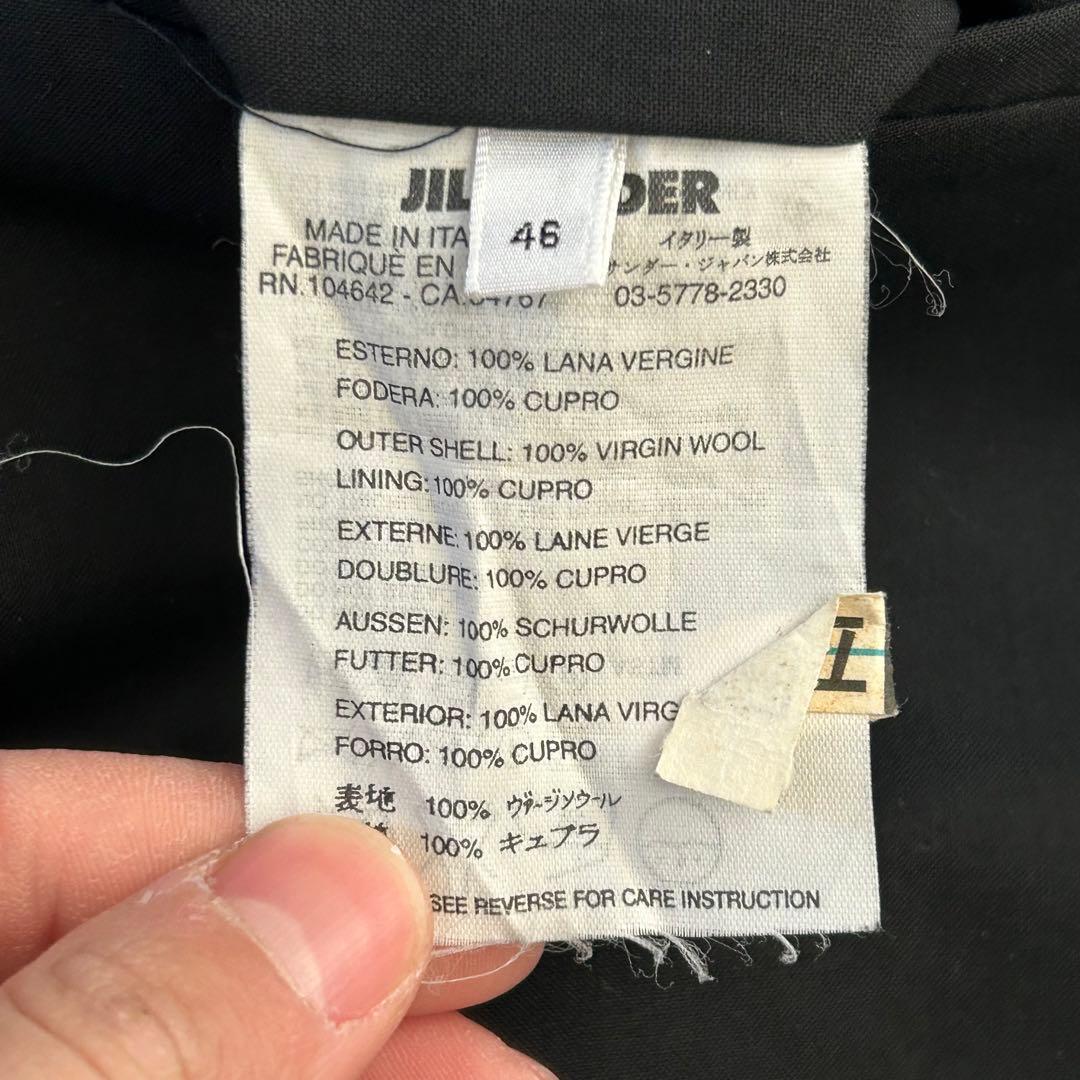 JIL SANDER センタープレススラックス 1タック ブラック サイズ46