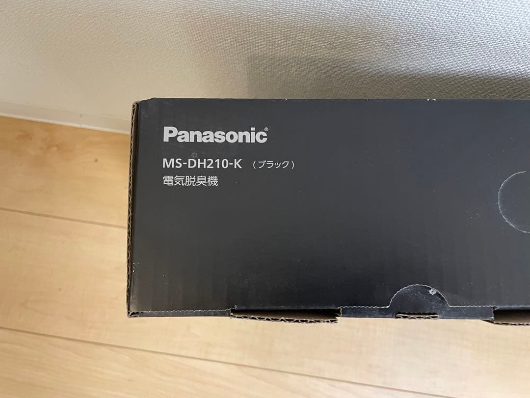 脱臭ハンガー　パナソニック未開封　MSDH210-K