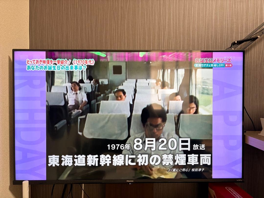 43E6G ハイセンス　4kテレビ　ジャンク品