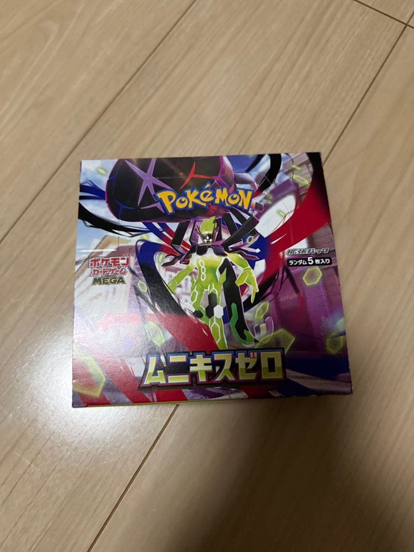ポケモンカードゲーム ムニキスゼロ ボックス ペリペリあり