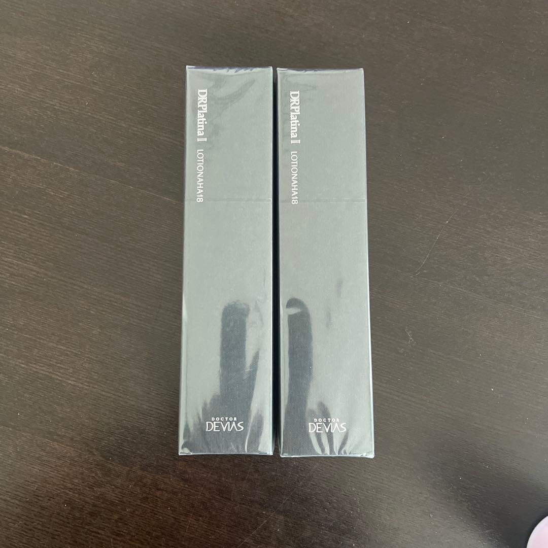 DRデヴィアスプラチナローションAHA18 II 2本セット