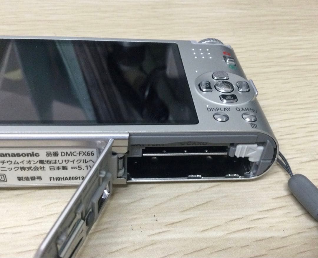 Panasonic LUMIX コンパクトデジタルカメラ DMC-FX66