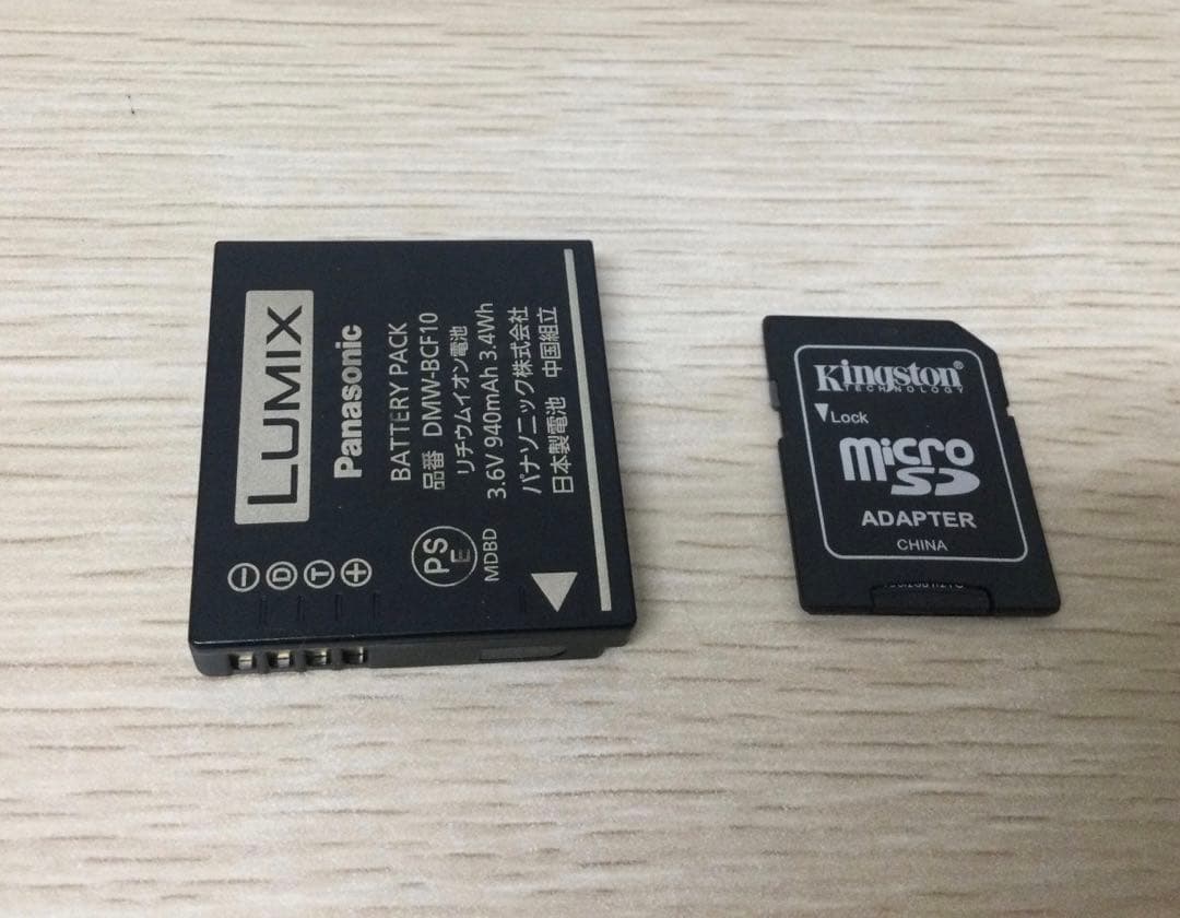 Panasonic LUMIX コンパクトデジタルカメラ DMC-FX66