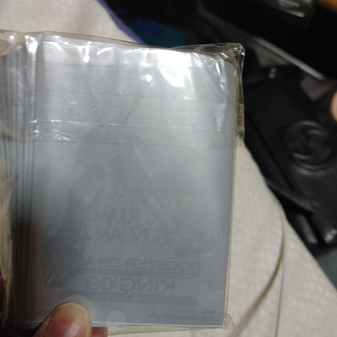 その他 GUNDAM WAR BOOSTER DRAW KING'09 2nd SEAS