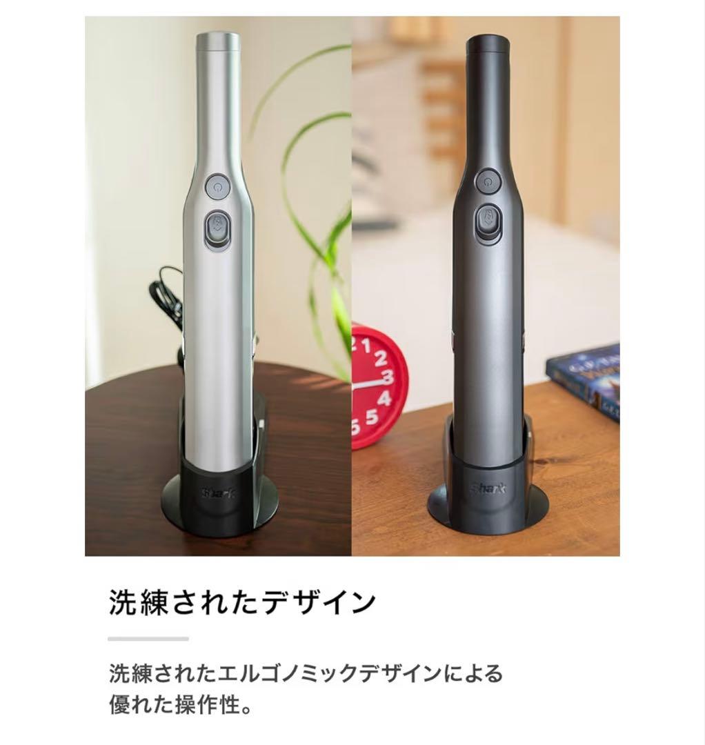 新品未開封 Sharkシャーク EVOPOWER W30 ハンディ WV251J