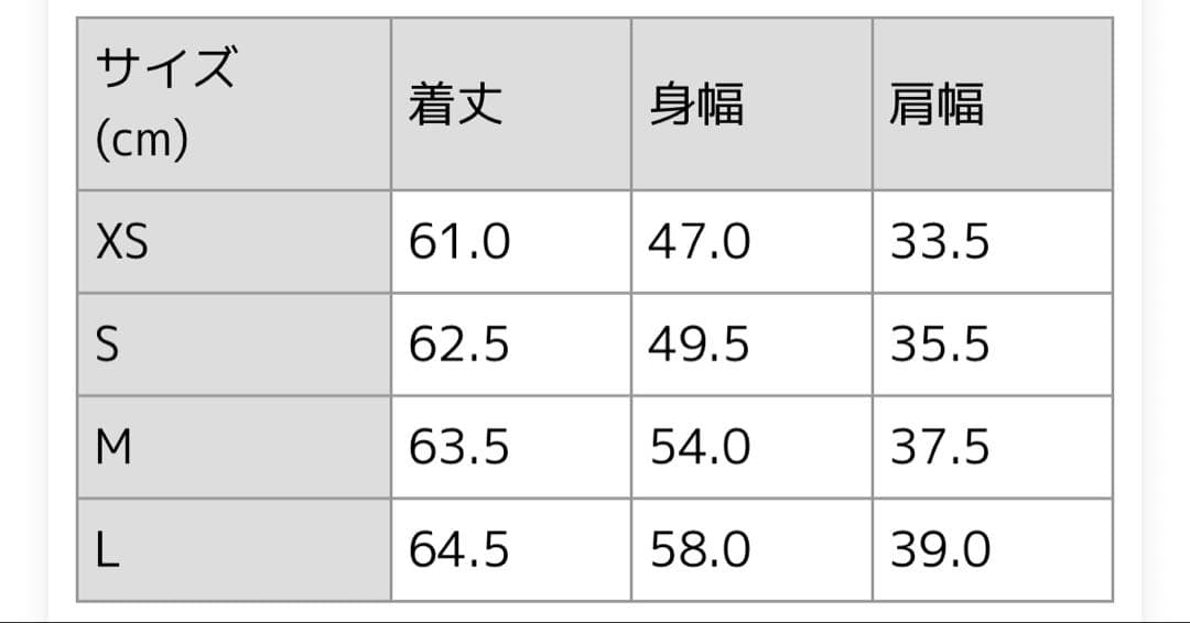 FILSON 100% ヴァージンウール ベスト 40