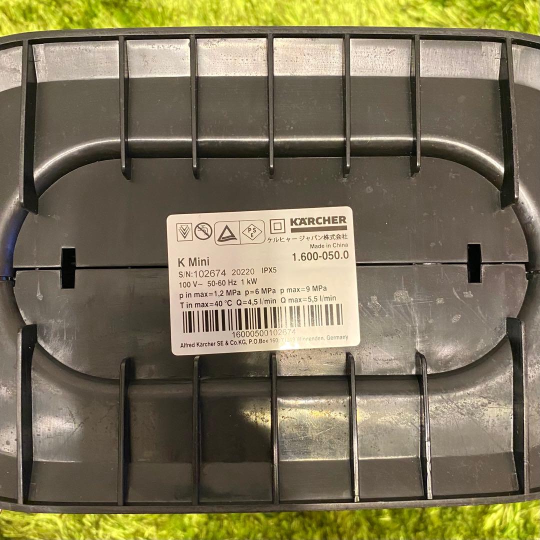 【新品同様】ケルヒャー K MINI 高圧洗浄機 超コンパクト 軽量