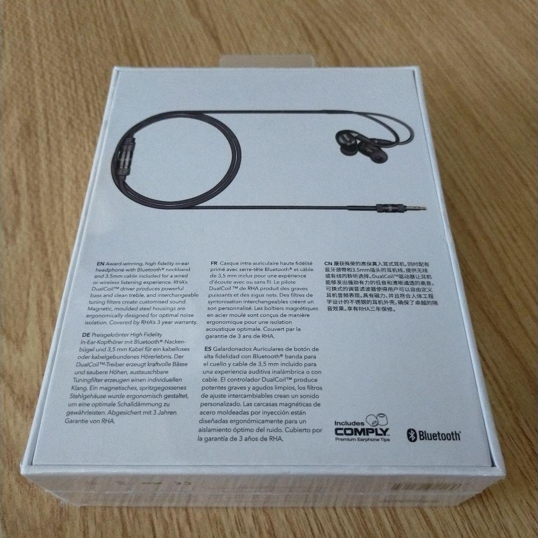 RHA T20 wireless【新品未使用】