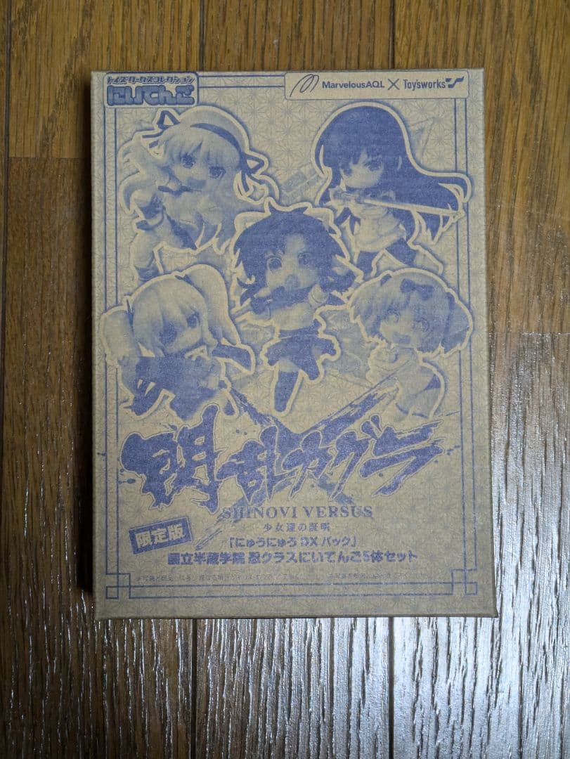 閃乱カグラ　ゲームソフトまとめ売り　おまけ付き