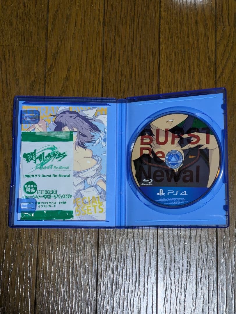 閃乱カグラ　ゲームソフトまとめ売り　おまけ付き