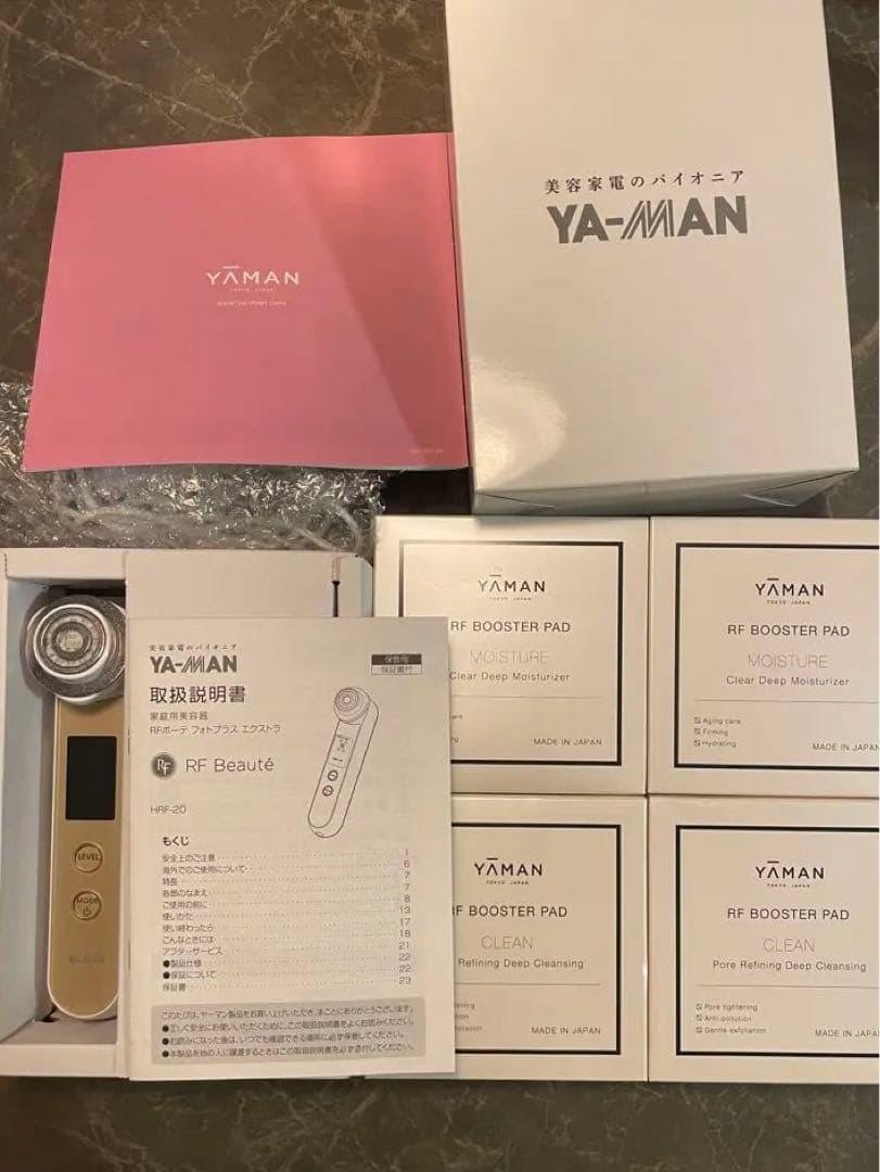美品ヤーマン YA-MAN 美顔器　rfボーテ　フォトエクストラ