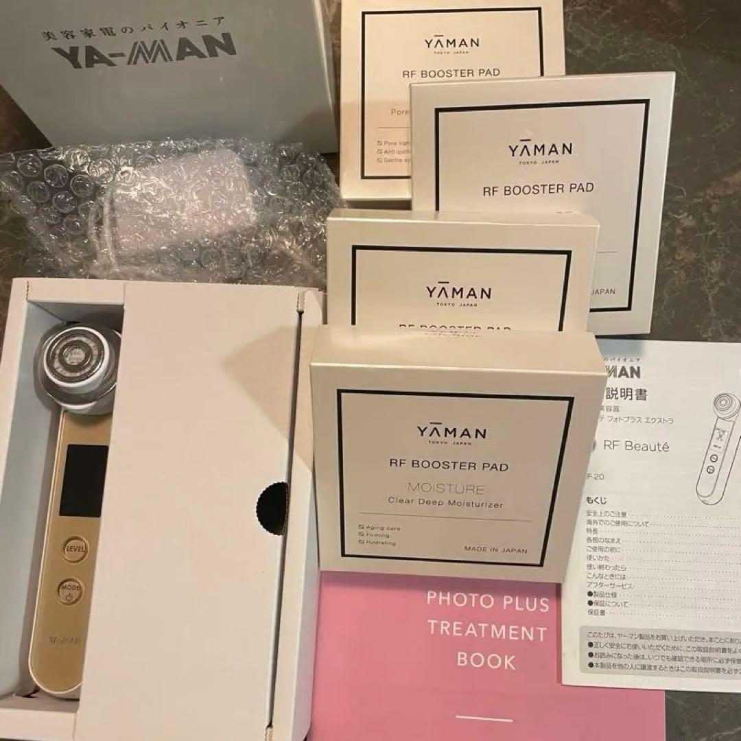 美品ヤーマン YA-MAN 美顔器　rfボーテ　フォトエクストラ