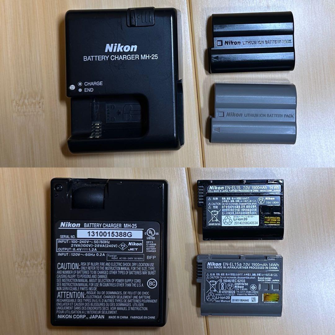 Nikon D7100 とレンズ2本と付属品