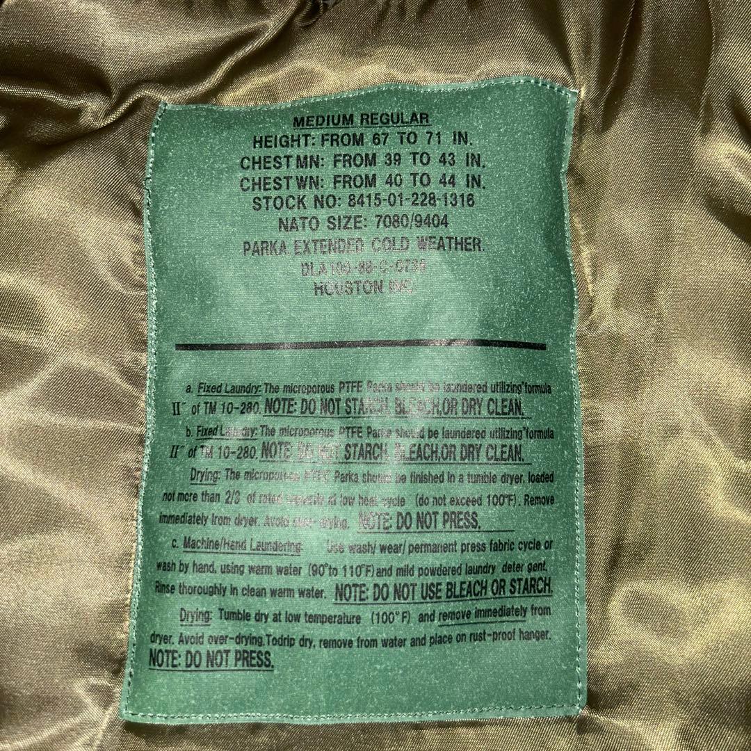 ヒューストン レベル7 オリーブ