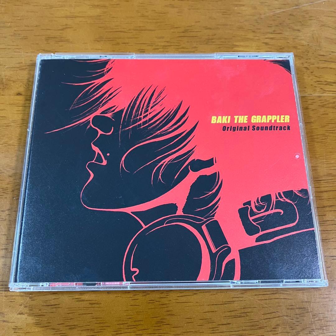 「グラップラー刃牙」オリジナル・サウンドトラック