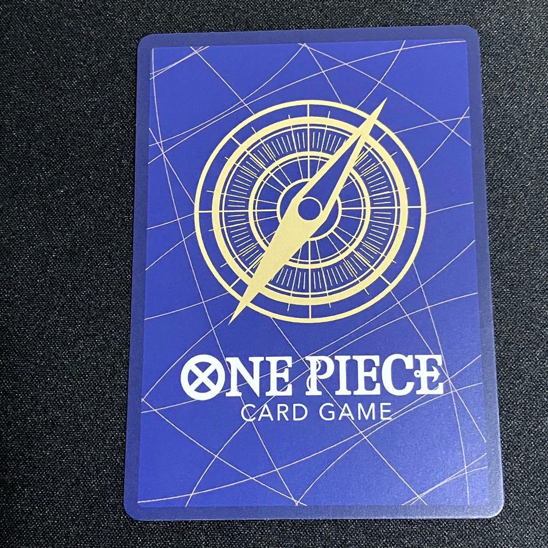 ボア・ハンコック　EB03-026 SP パラレル