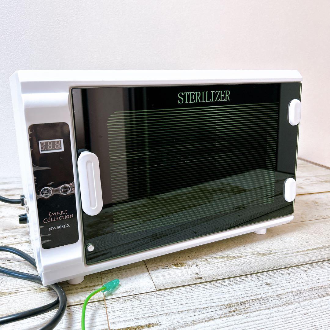 ビューティガレージ　殺菌灯紫外線消毒器 NV-308EX ステアライザー