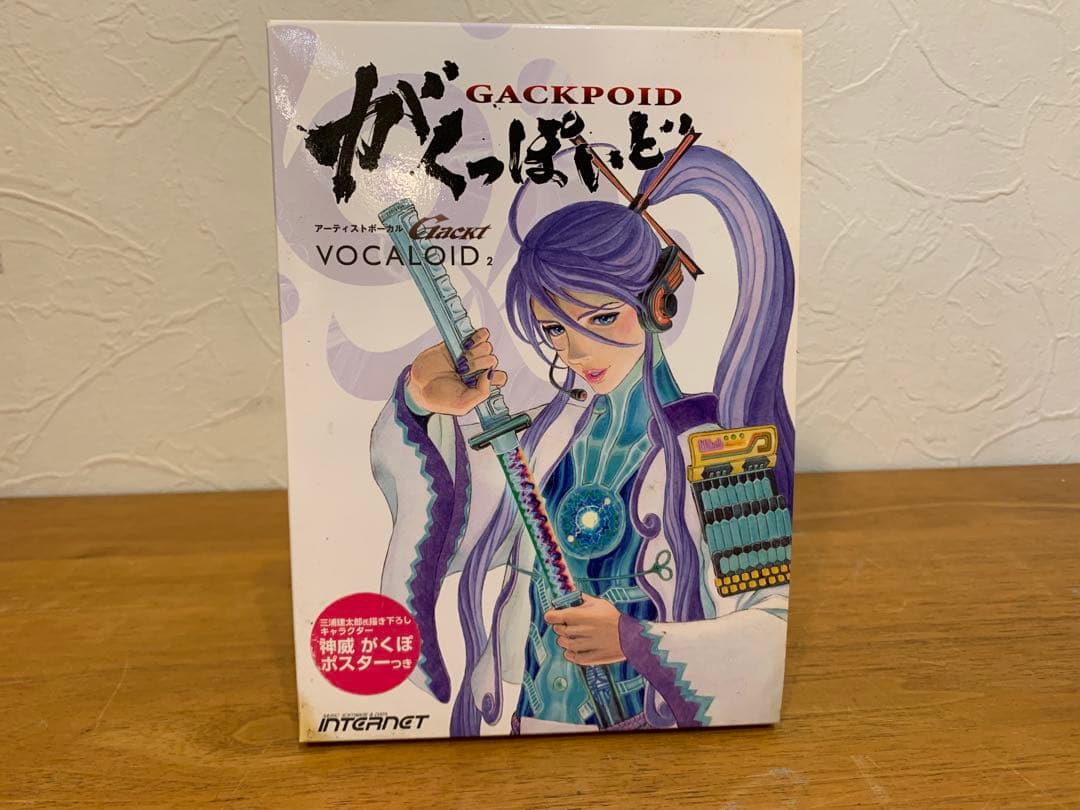 N1024-14★GACKPOID Vocaloid 2 DVD GACKT