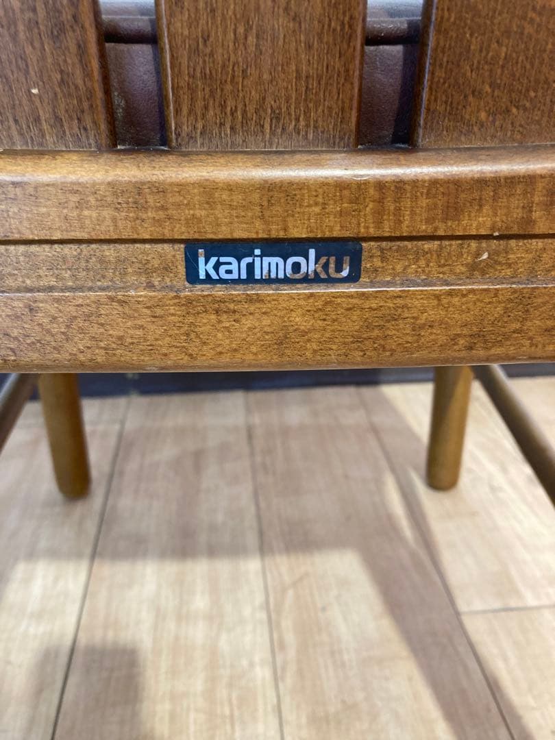 カリモク家具　ダイニングチェア　２脚セット