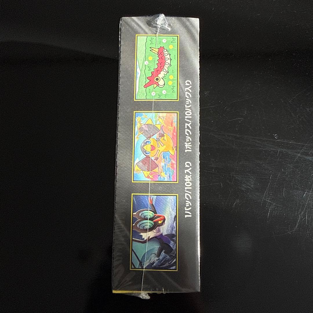 未開封　シュリンク付き　MEGAドリームexBOX ポケモンカードゲーム　ポケカ