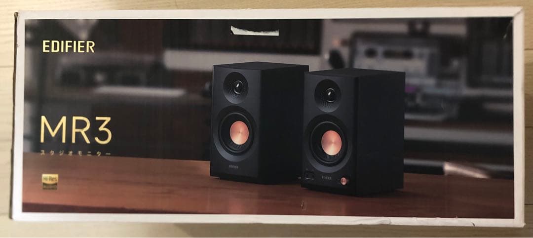 EDIFIER MR3 スピーカー ブラック