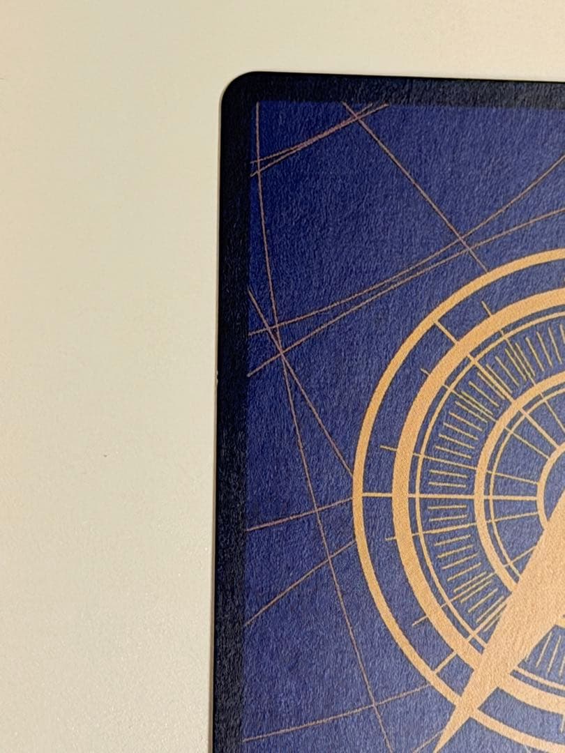 ゴムゴムの巨人　パラレル