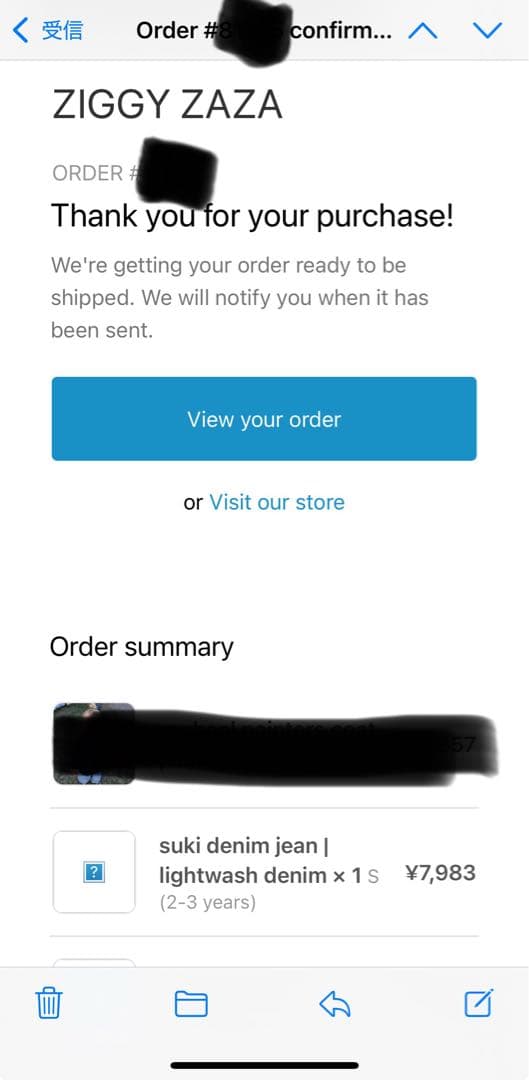 ボトムス Ziggy Zaza suki denim jean light wash