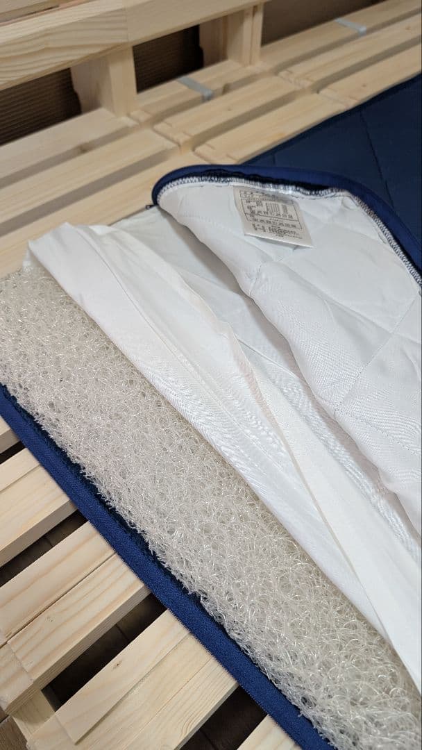 RISE　スリープオアシス　シングル