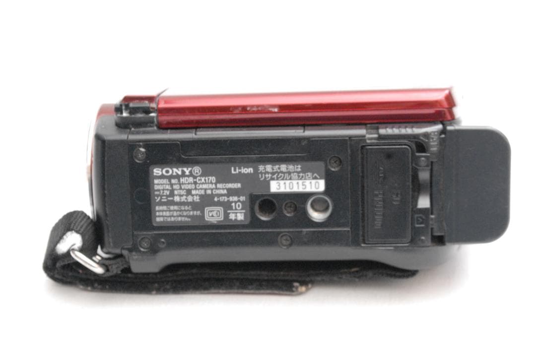 SONY HANDYCAM HDR-CX170 (良品）
