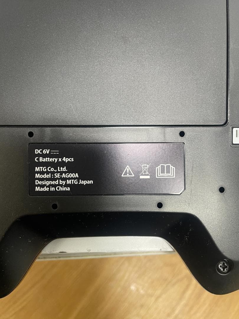 Y♦♦663 MTG SIX PAD FOOT FIT PLUS2 他8点セット