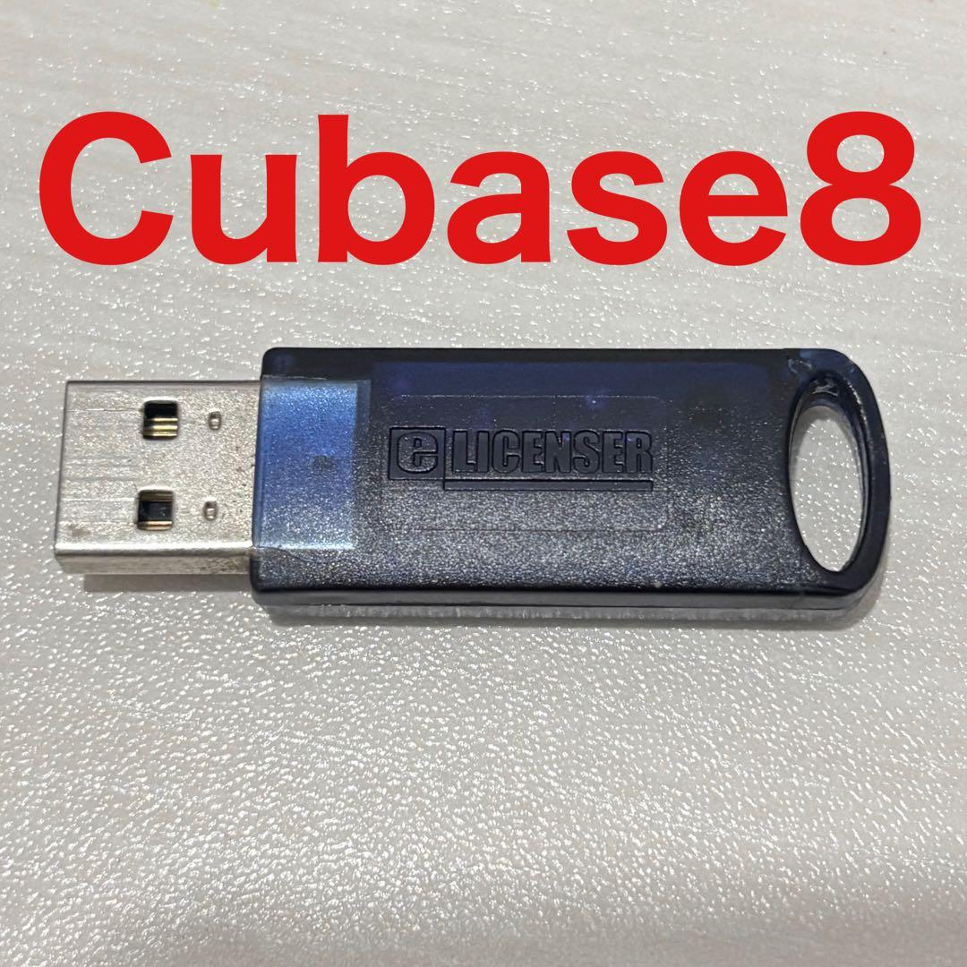 Cubase8 ドングル