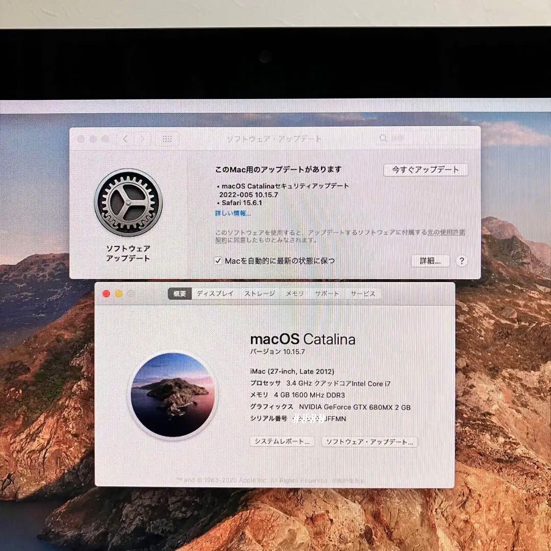 iMac 27inch Late2012 i7 3.12TB (中古美品)