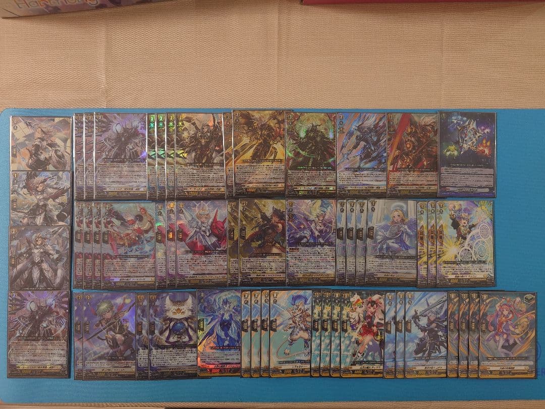 や*ら様 カードファイト!! ヴァンガード　ユースベルク　デッキセット