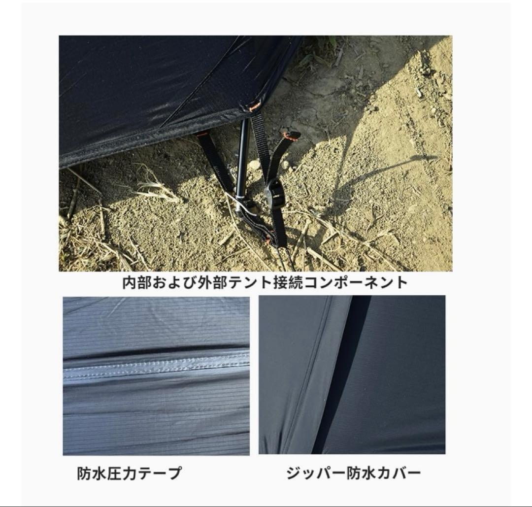 Aricxi ドームテント 魚座型 サンドカラー